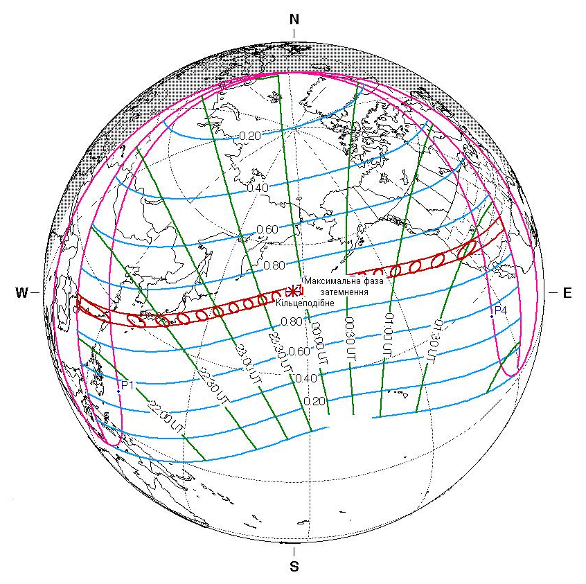 ʳ   20−21  2012 .